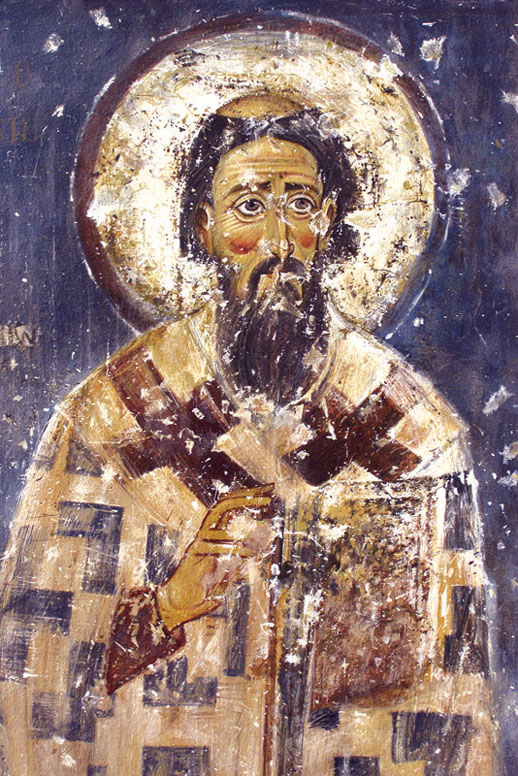 Житије Светог Саве (одломци)