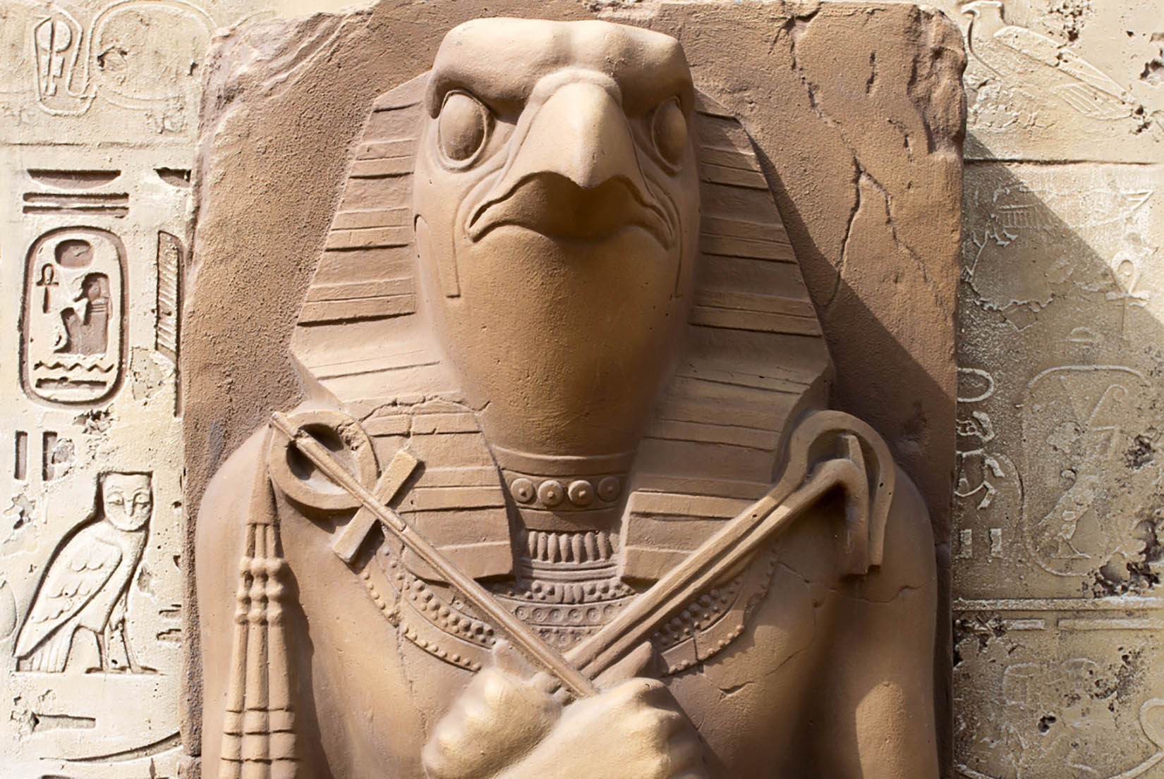 Ra God Secret Name Ra God Secret Name